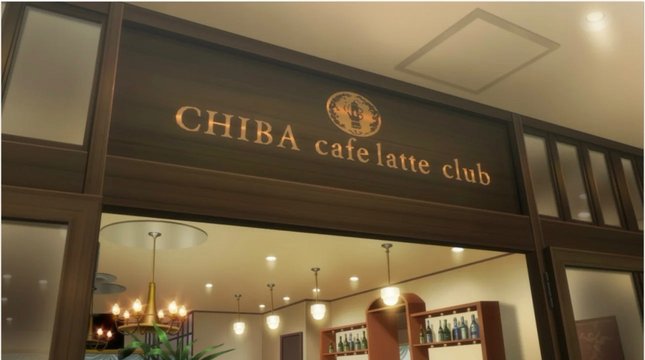 Coffee shop at SOGO Chiba Store